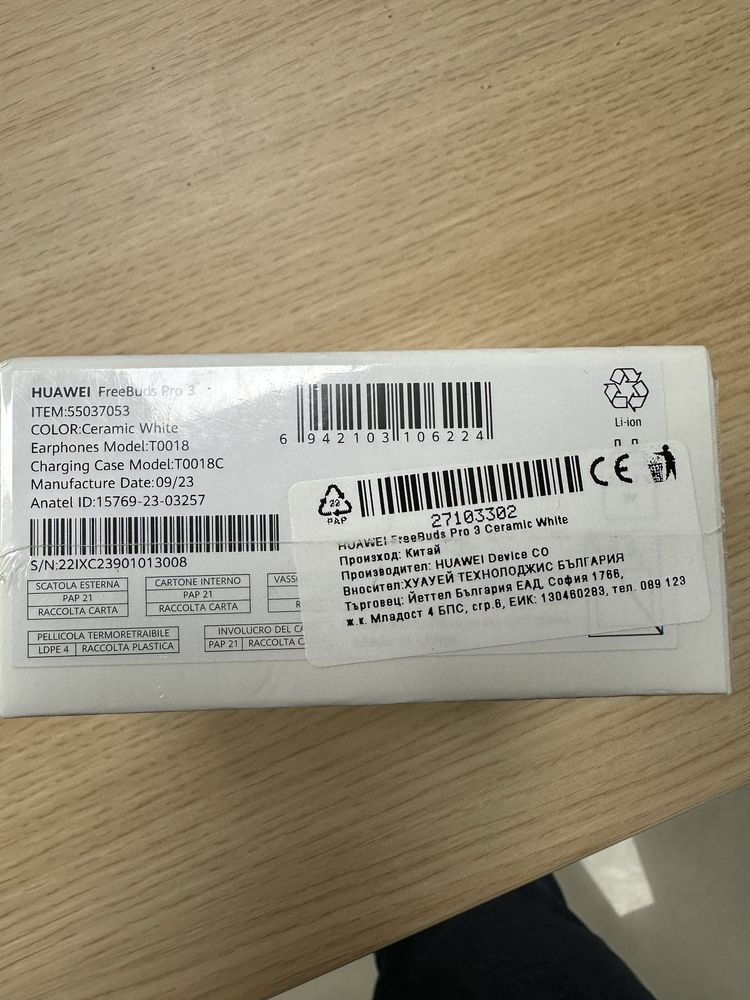 Huawei FreeBuds Pro 3