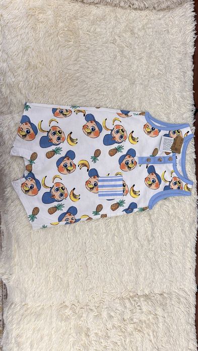 Песочник продам.