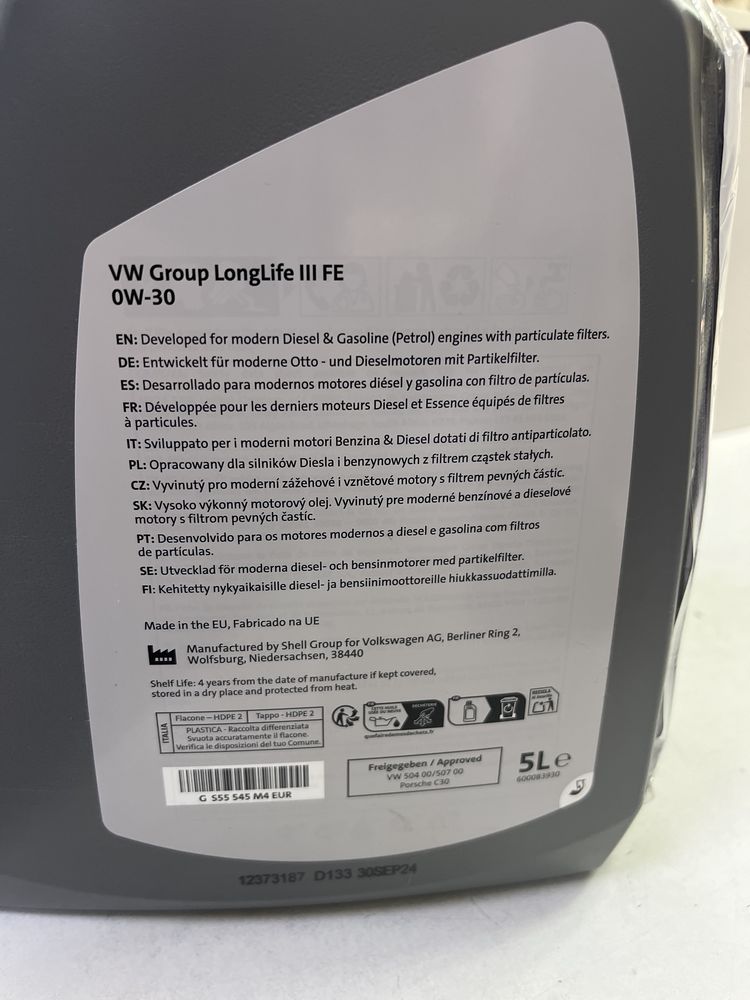 Моторно масло за VW LONGLIFE III FE 0W30 5л
