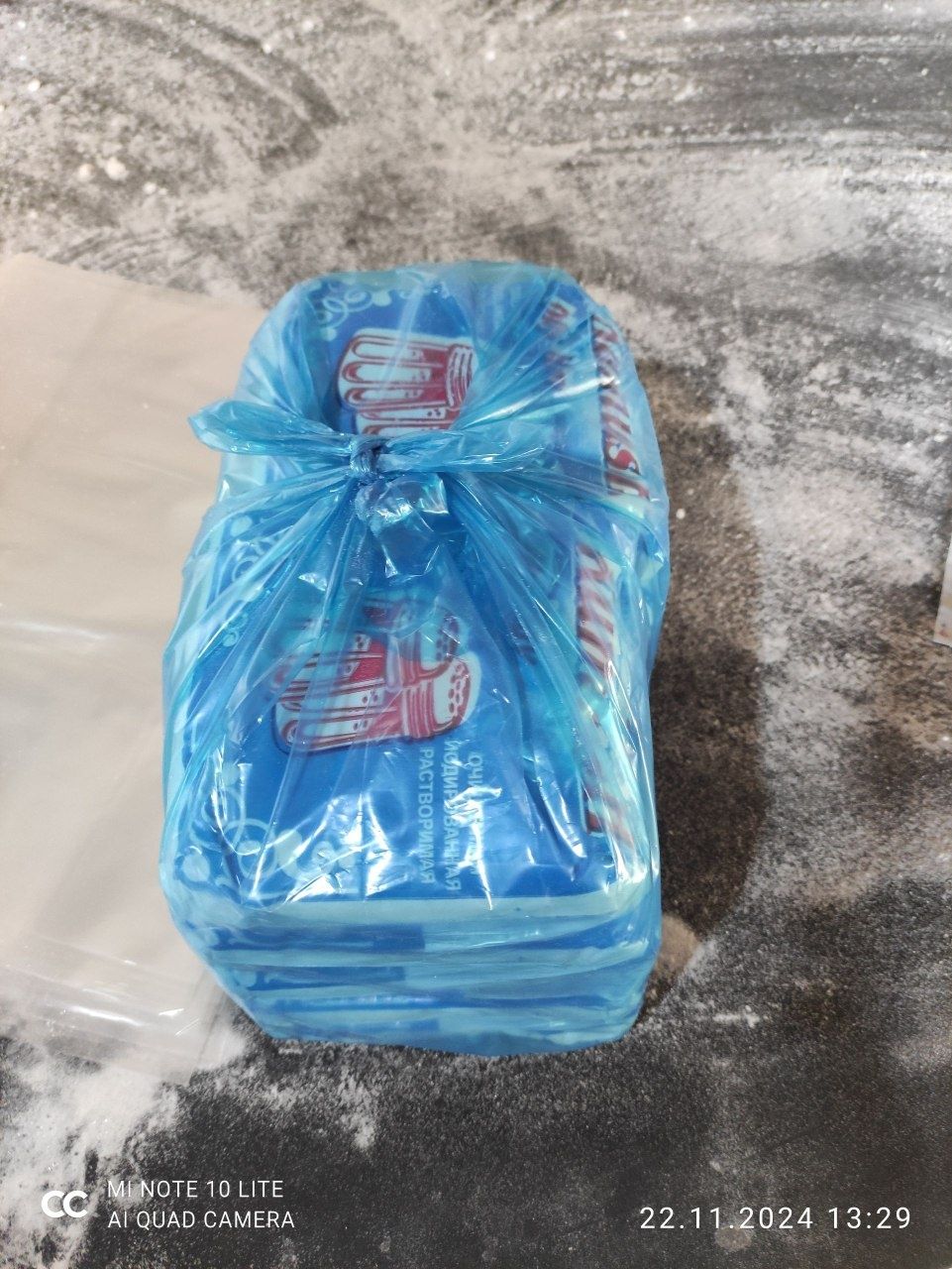 Barcha turdagi tuz mahsulotlarimiz bor