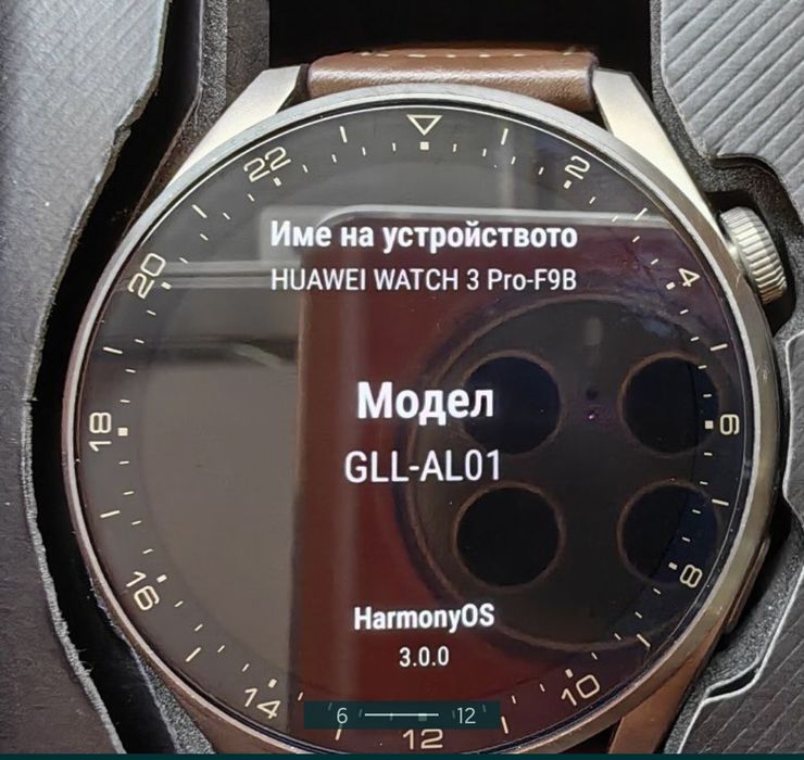 Huawei watch 3 Pro