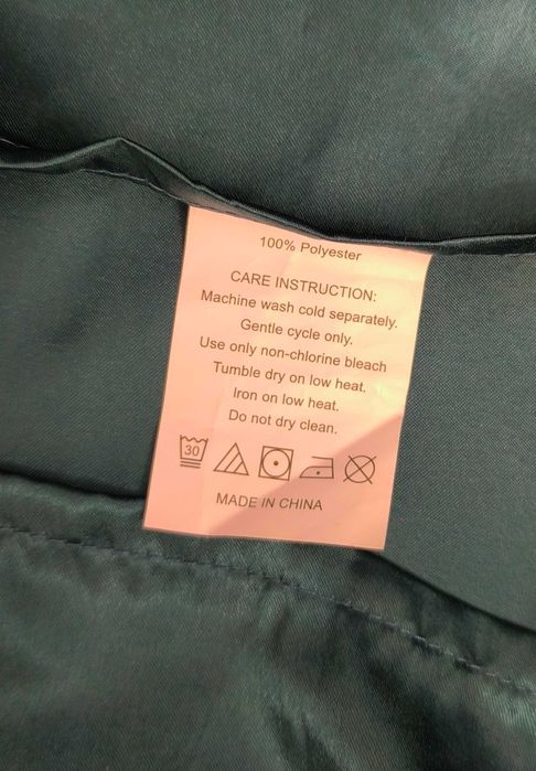 Две нови копринено меки калъфки (тъмно синьозелен цвят)