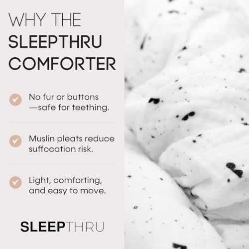 Нов Успокоител за бебе с органичен муселин – безопасен подарък играчка