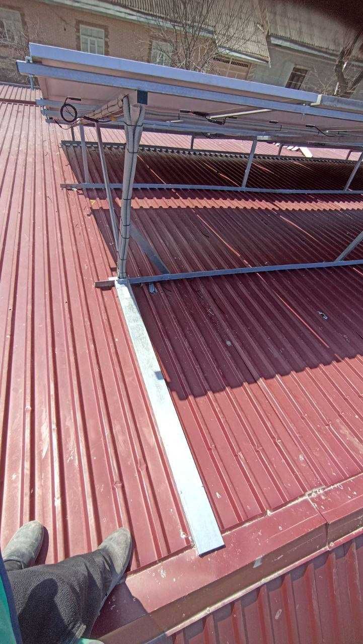 Quyosh panel podkluch ustanovka  - установка солнечных панелей