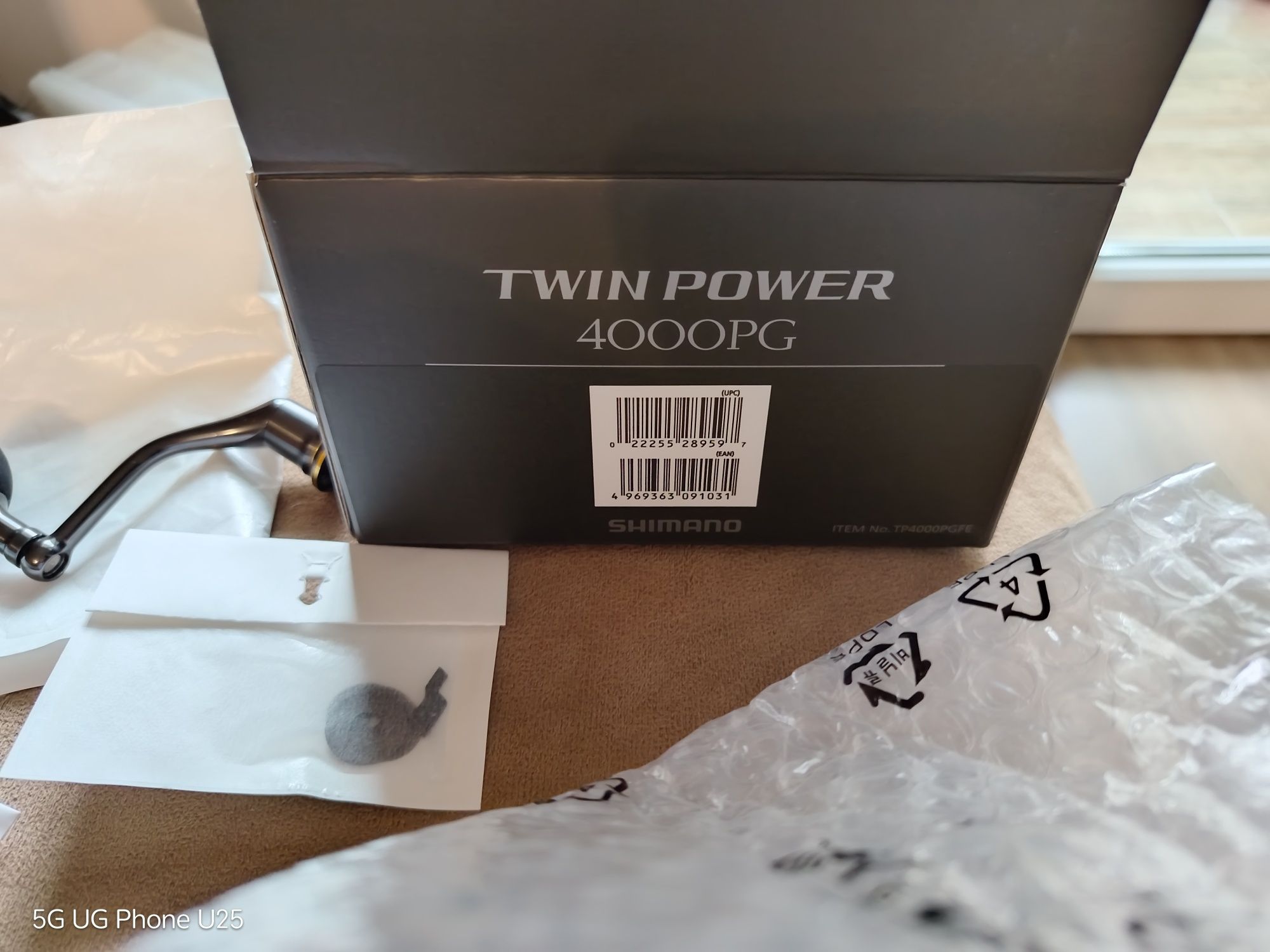 Shimano Twin Power4000 PG