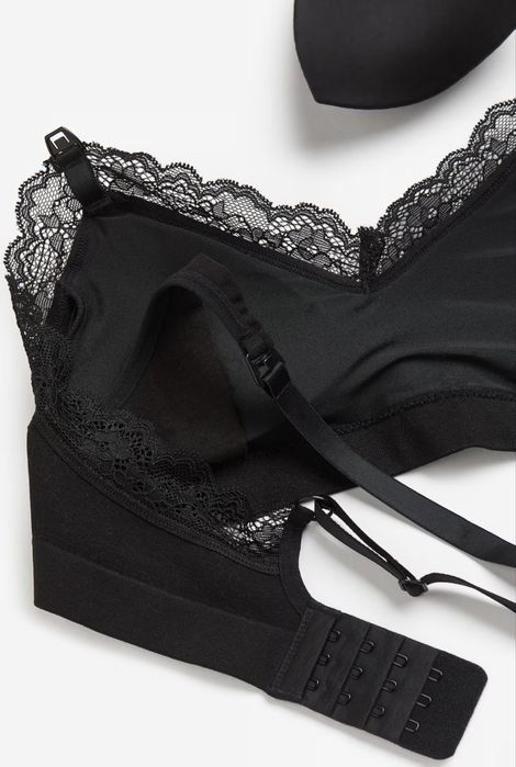 Sutiene alaptare h&m