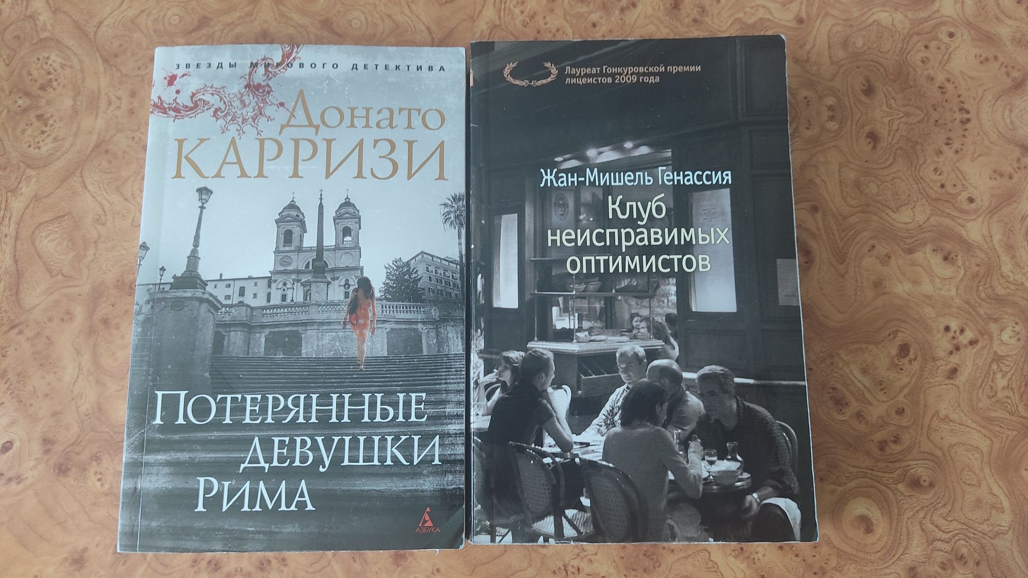 Книги книги книги