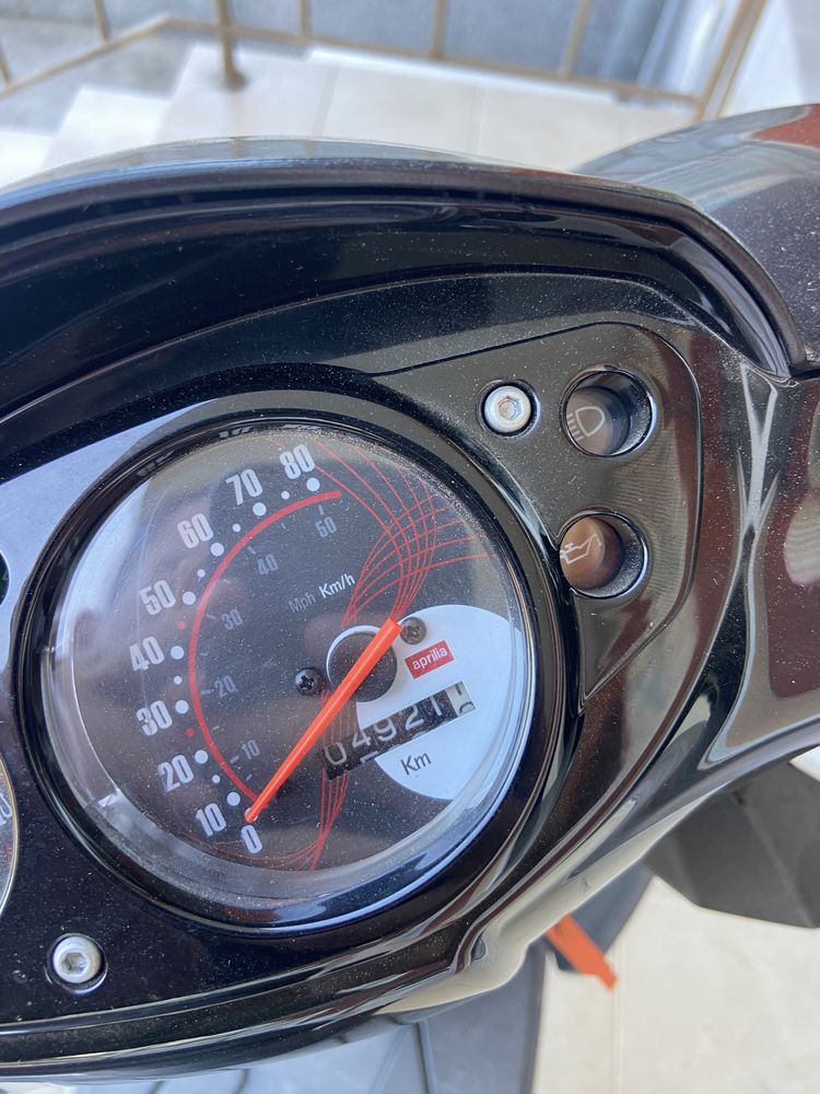 Скутер Aprilia
