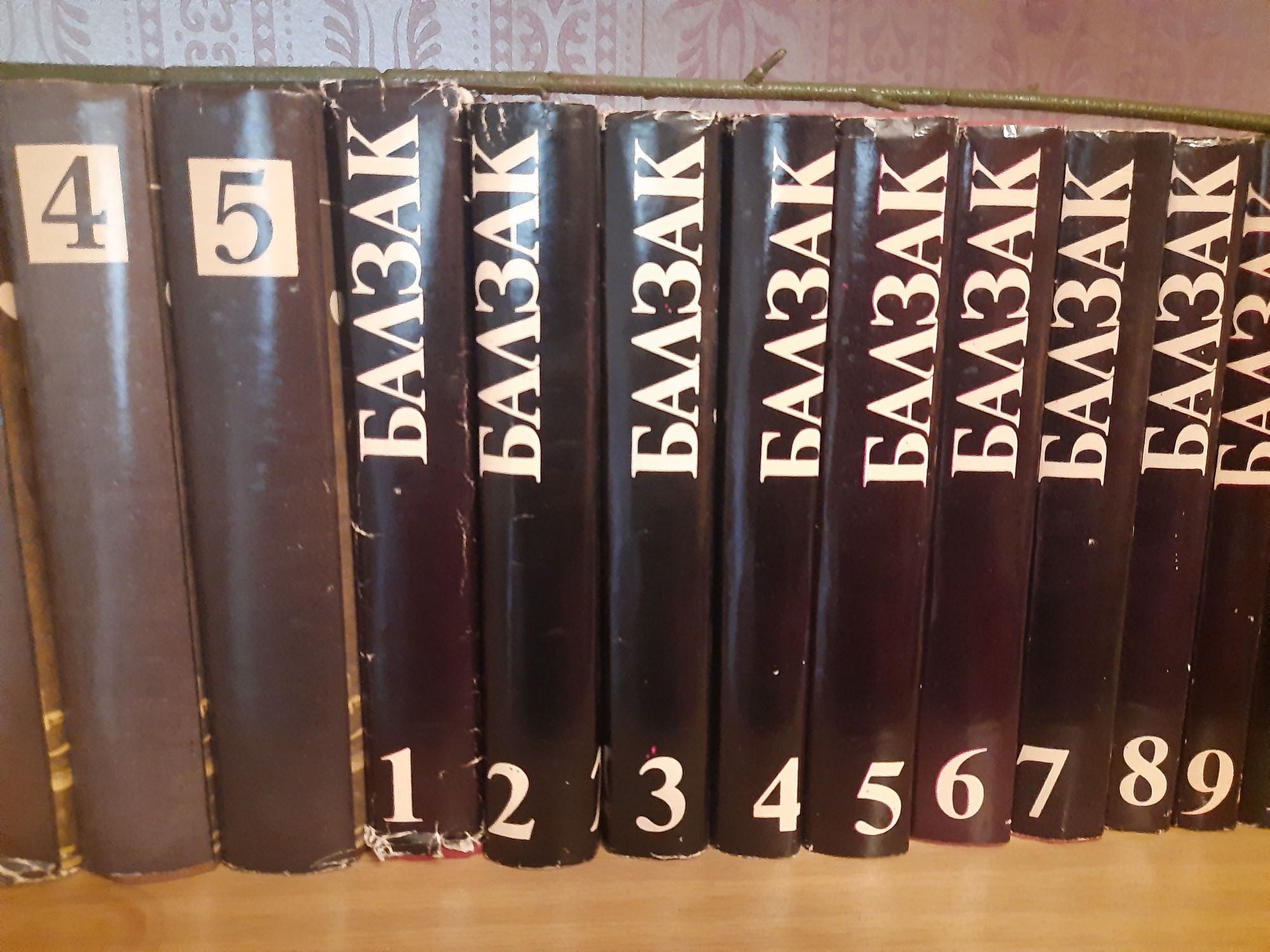 Книги за четене от известни автори