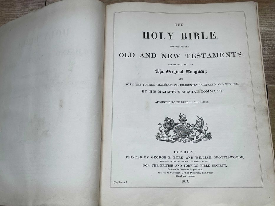 Biblia / Biblie veche ,engleza,1847, 6 kg, coperta piele, 33x25x9 cm