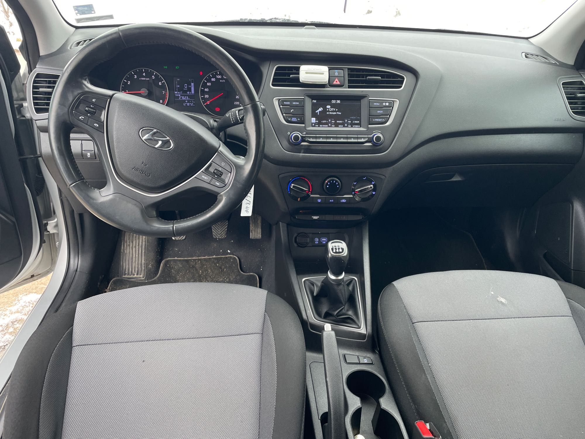 Hyundai I20 1.2I, 84 кс., двигател G4LA, Хюндай И20, .2i engine G4LA