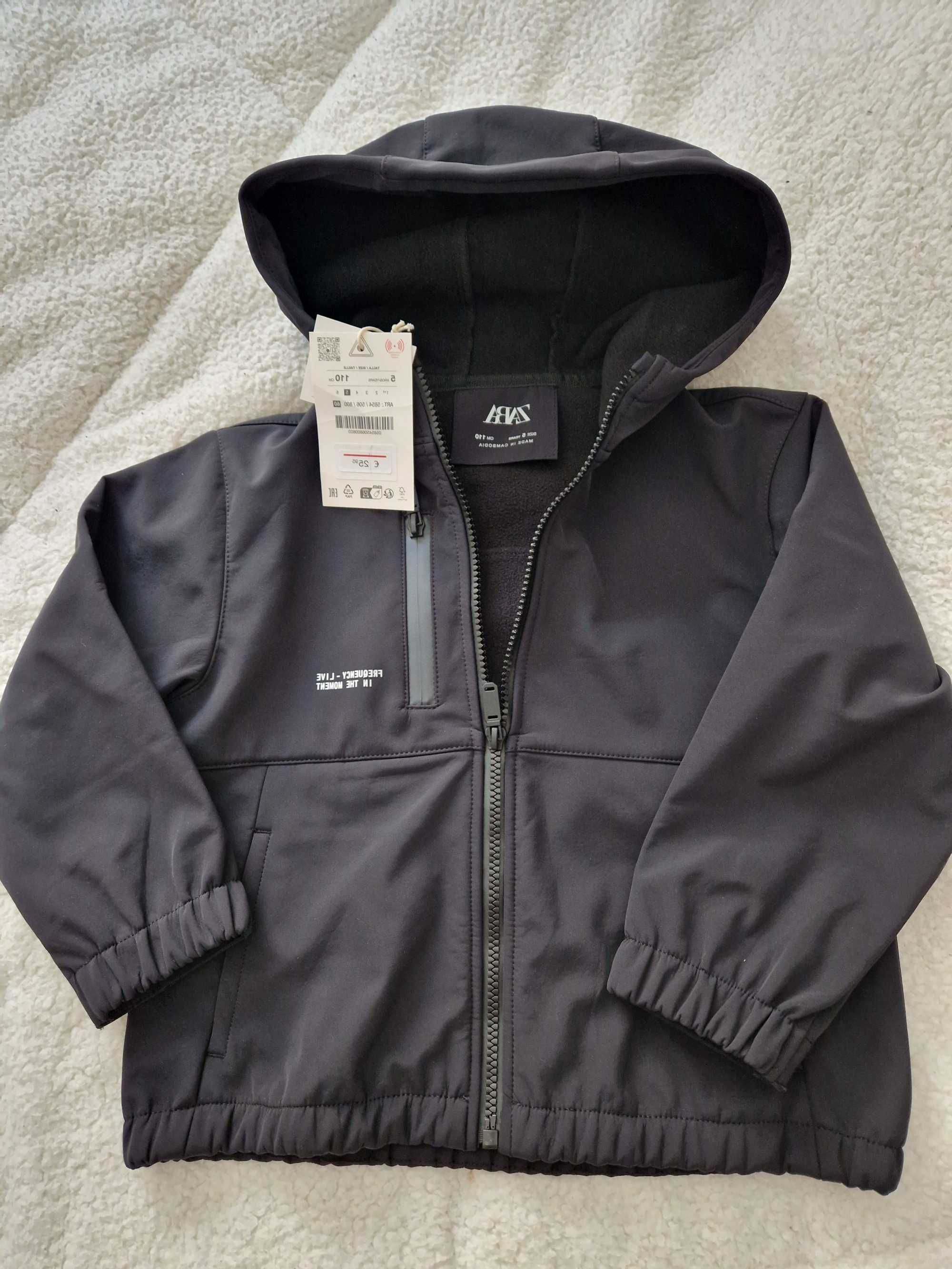 Детски якета Zara