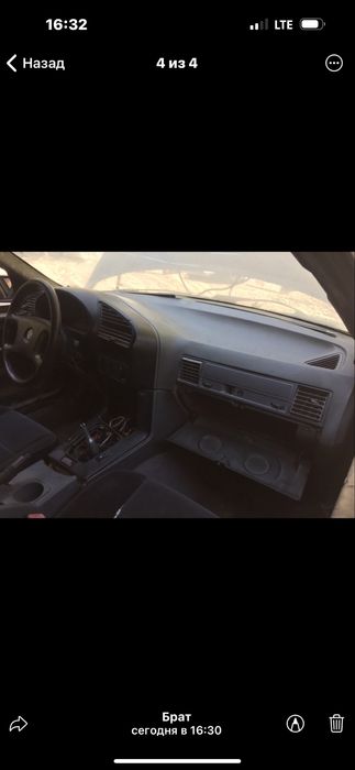 Бмв 318 м 40 1993 г в на ходу
