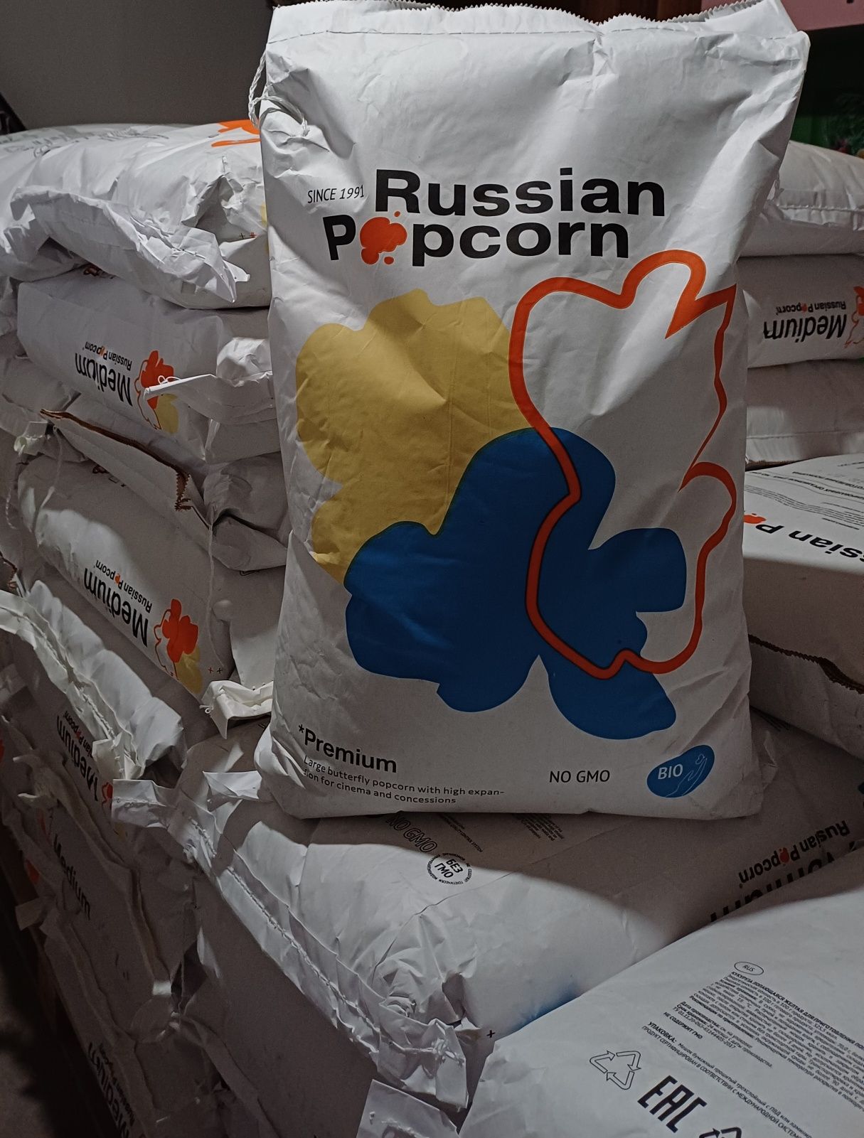 Попкорн жүгері Түркістан қаласы