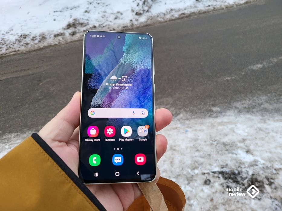 Samsung S21FE 5G 128gb(2023)iwlawi zur aybi yuq tozza telefon