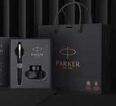 ручка PARKER отличный Подарок для него и для нее