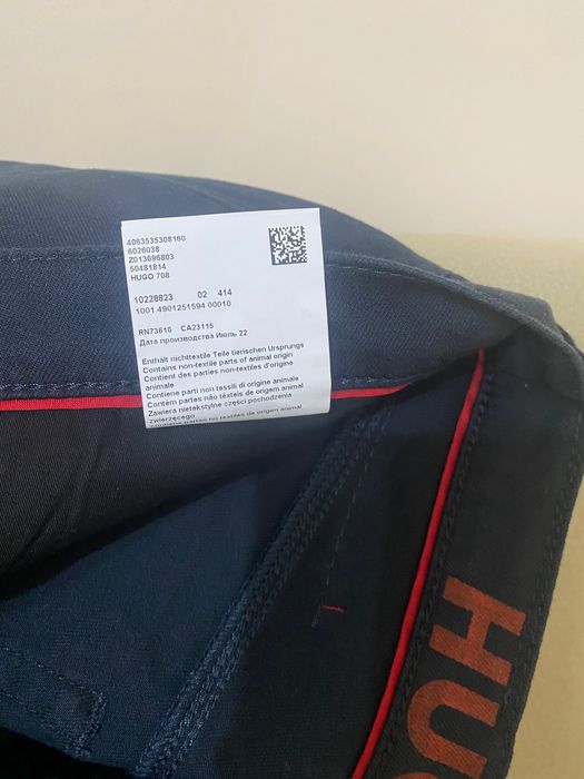 Blugi de barbati Hugo Boss