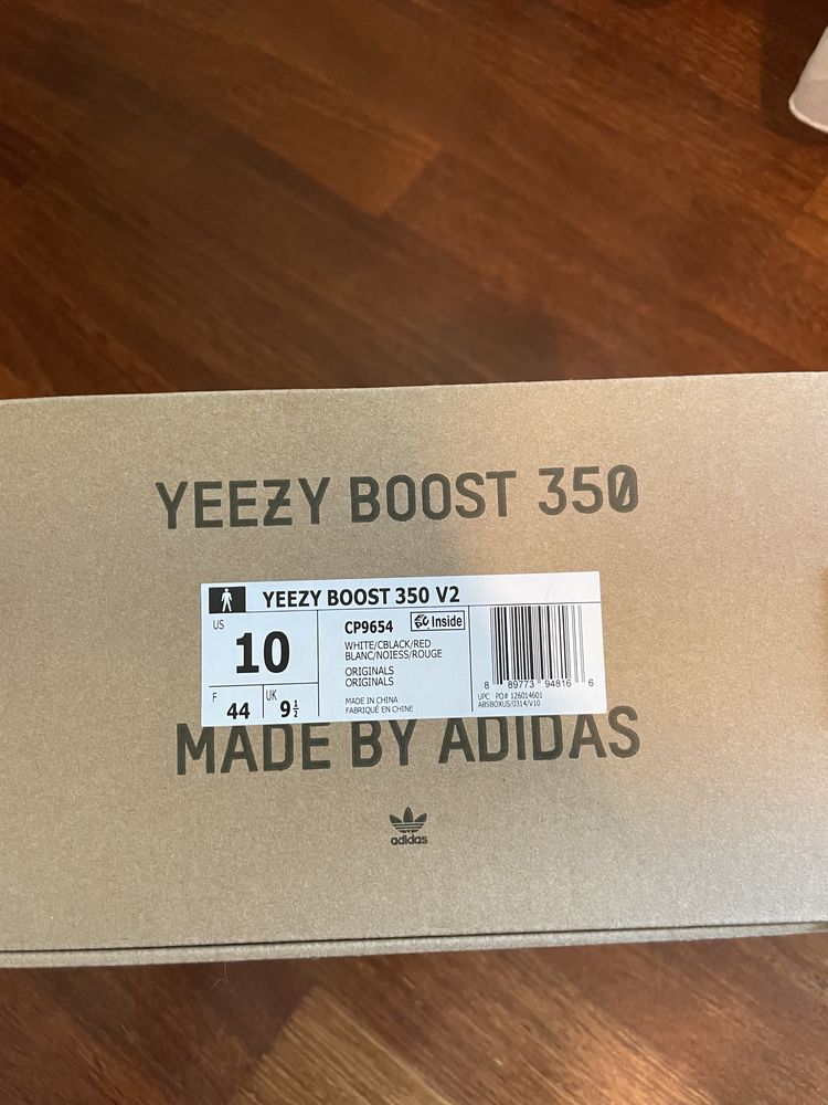 Yeezy Zebra Masura 44