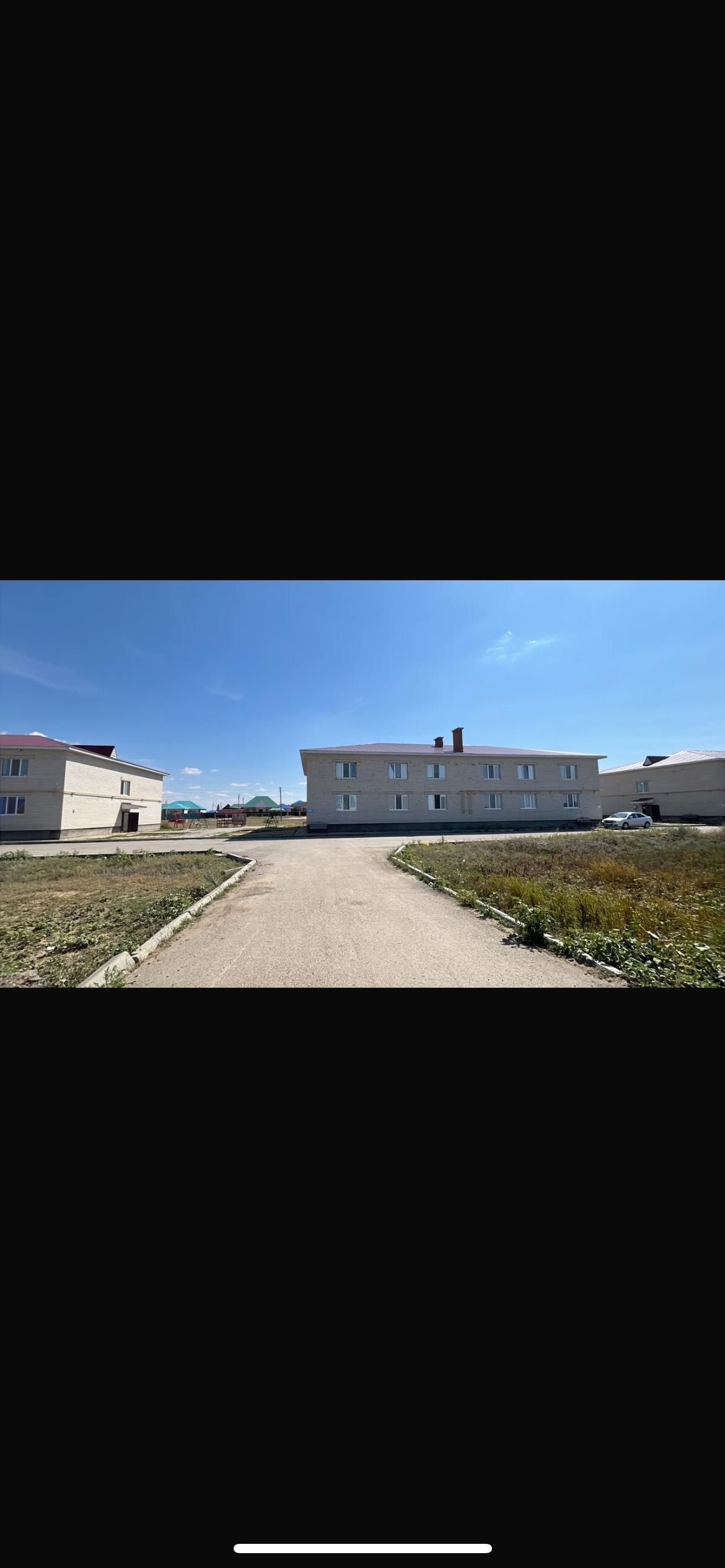 2 бөлмелі үй сатылады