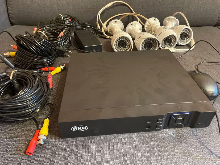 Sistem supraveghere 4 camere AKU AK9144C