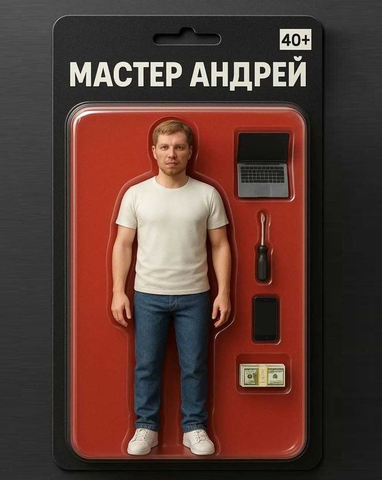 Ремонт компьютеров и ноутбуков. Установка Windows