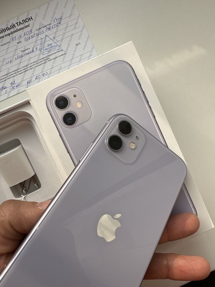 Iphone 11 , purple , 64Gb