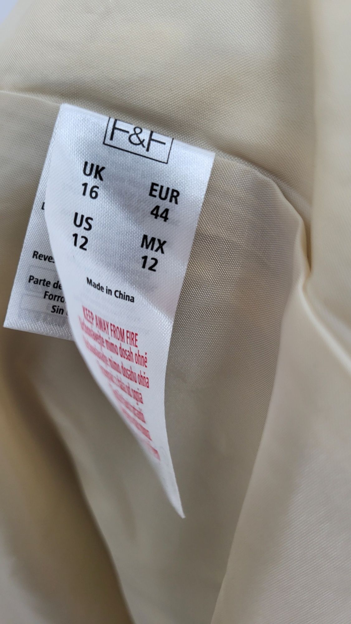 Scurta blana artificială F&F