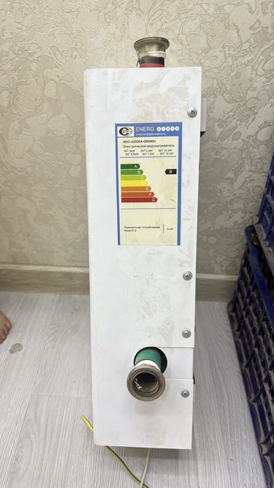 Elektr kotyol INTERGAS