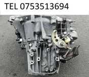 Cutie Viteze 6 Trepte  Peugeot  407  2.0 hdi