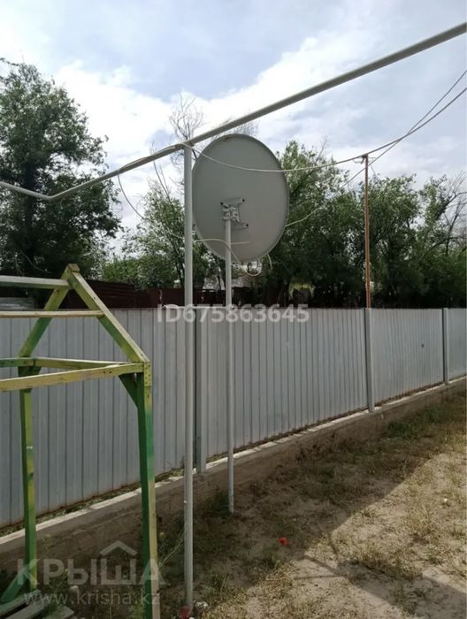 Продам дом