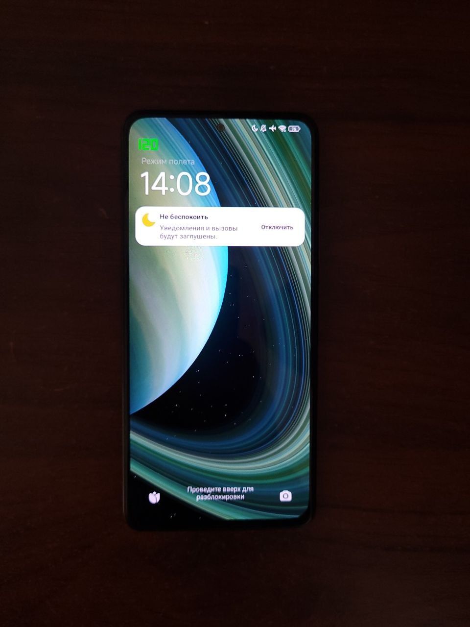 Poco F3     8/128