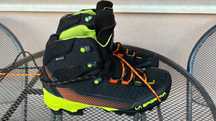 Туристически обувки La Sportiva Aequilibrium ST GTX