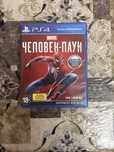 Продаю игру человека паука на пс 4