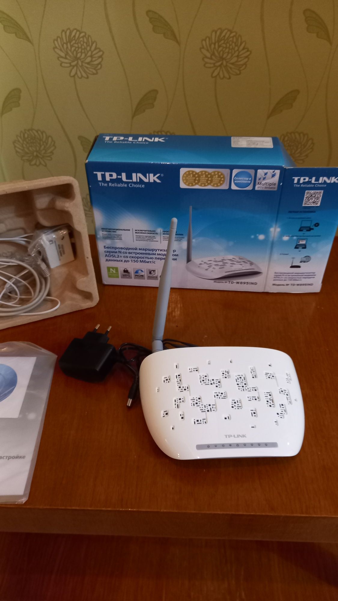 В продаже роутер WiFi ,в отличном состоянии