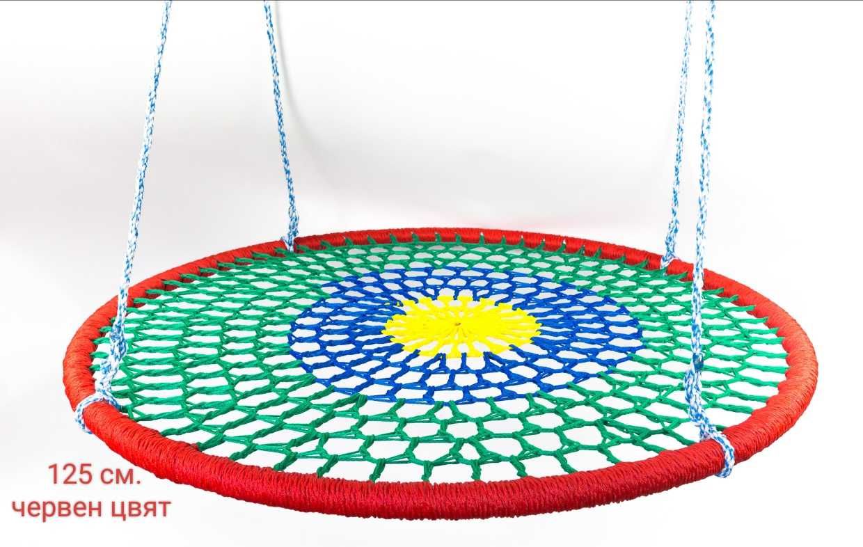 Люлка Щъркелово гнездо 60, 90 u 125 см – (без предпазна мрежа)