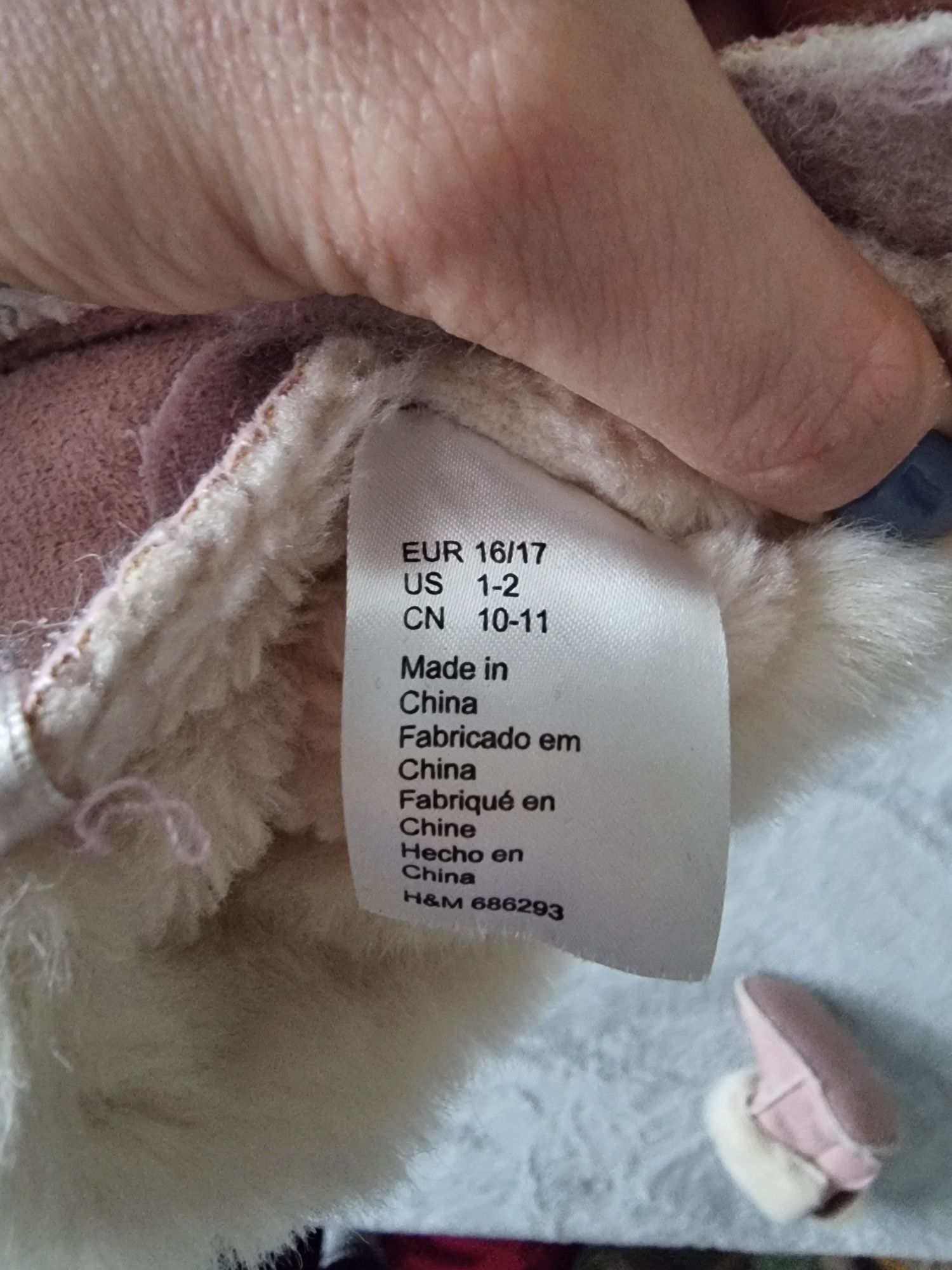 H&M бебешки буики 16/17 р-р (11,5см)