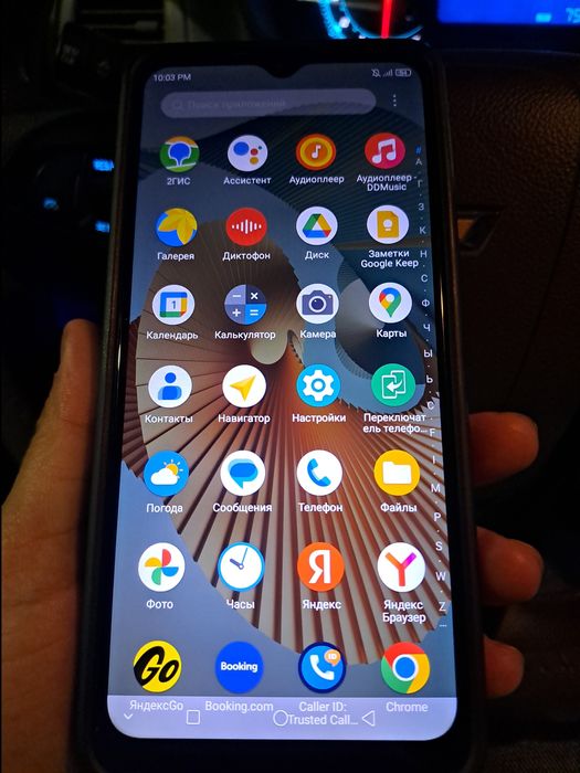 Продам телефон хороший состояние