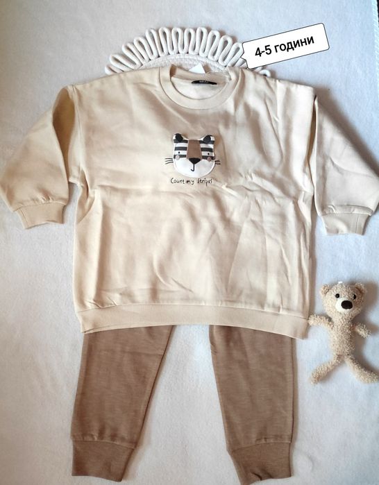 Нови дрехи NEXT внос от Англия