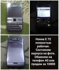 Обмен или продажа. Нокиа Е 72 Nokia E 72