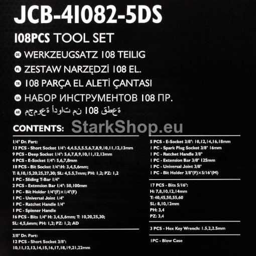 Гедоре 108 части 1/4“ 3/8“ 4-22мм JCB Създадено за Тежки Натоварвания