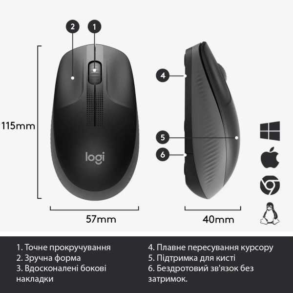 Беспроводные мышки Logitech M190 / M185 / M171