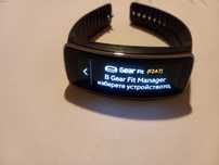Samsung Galaxy Gear Fit