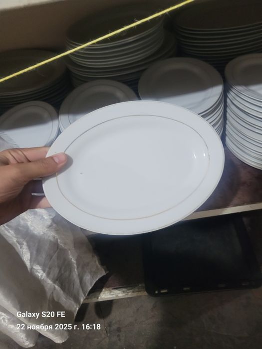 Pasuda pirojnitsa bakal pyola kosa sotiladi