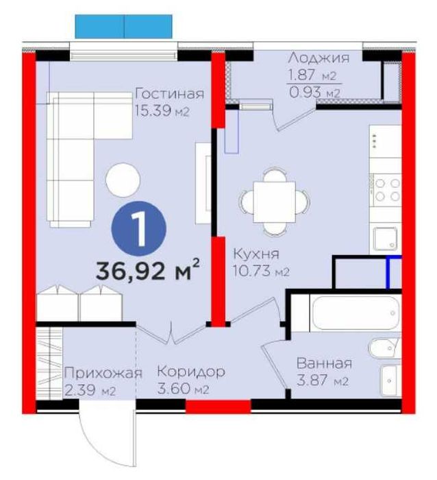 Срочно продается квартира в BOTANIKA SAROYI. "BI-GROUP" (1/9/16)