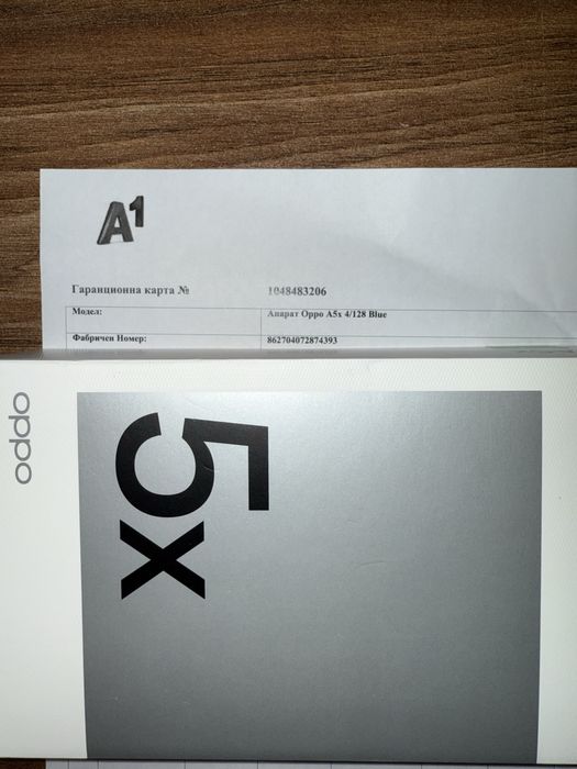 Oppo A5x 4G 128 GB Black Blue с гаранция