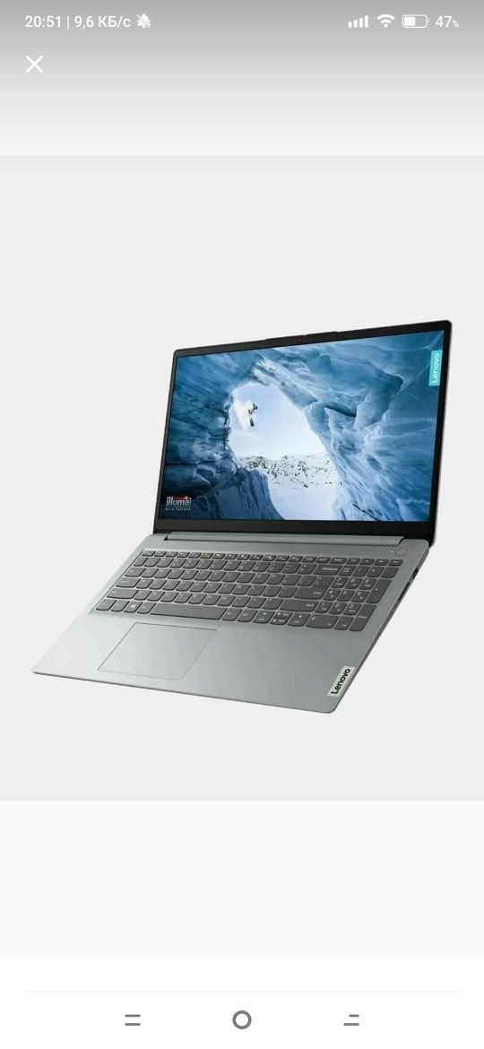 Notebook Lenovo i5