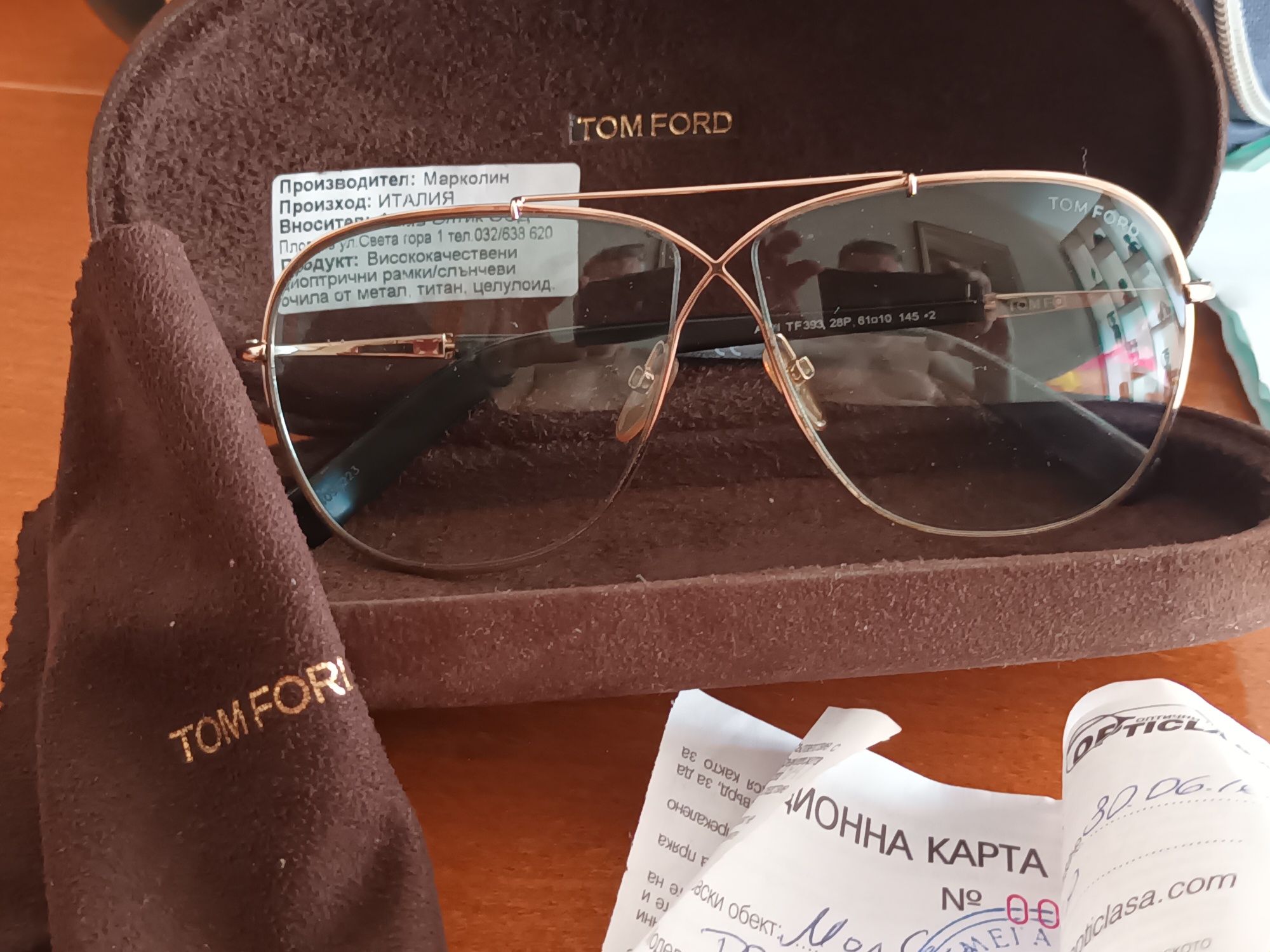 Мъжки очила Tom Ford 0393 28 P.