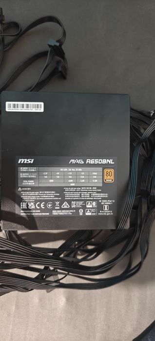 Vând sursă PC MSI MAG A650BNL, 80+ Bronze, 650W