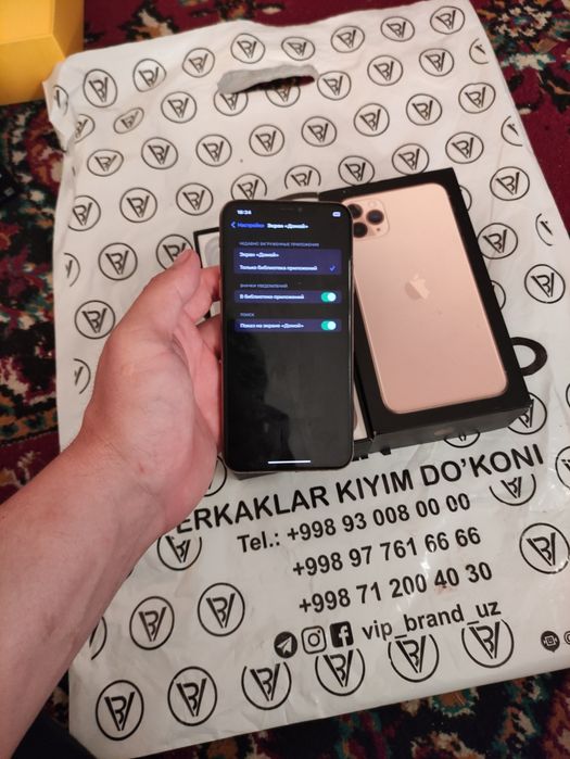 Iphone 11 pro max 256 srochna