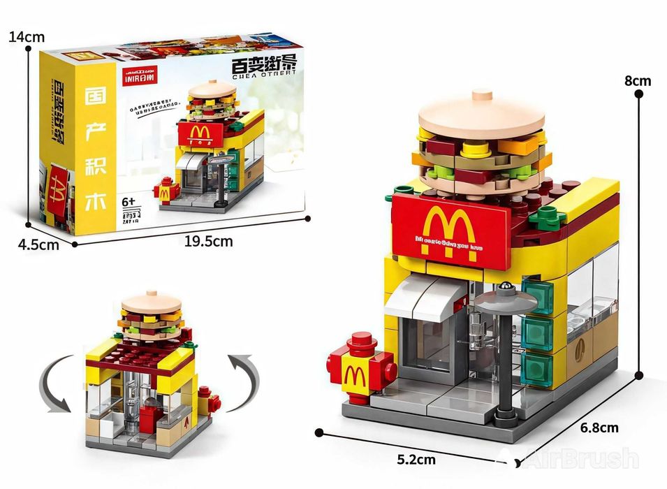 Lego Brothers: Собирай и играй в ресторан! KFC, MCDONALDS,PEPSI.